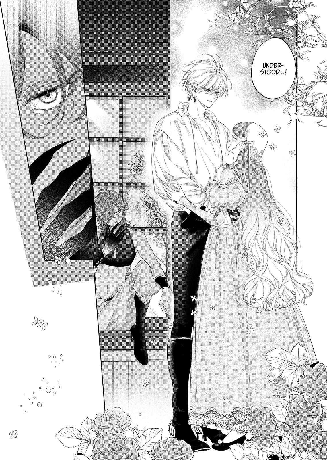 Hana Himeru Kimi no Meteor Chapter 30 24