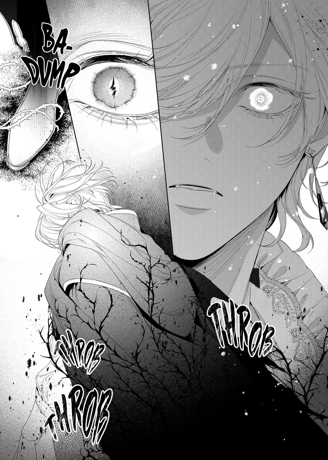 Hana Himeru Kimi no Meteor Chapter 31 32