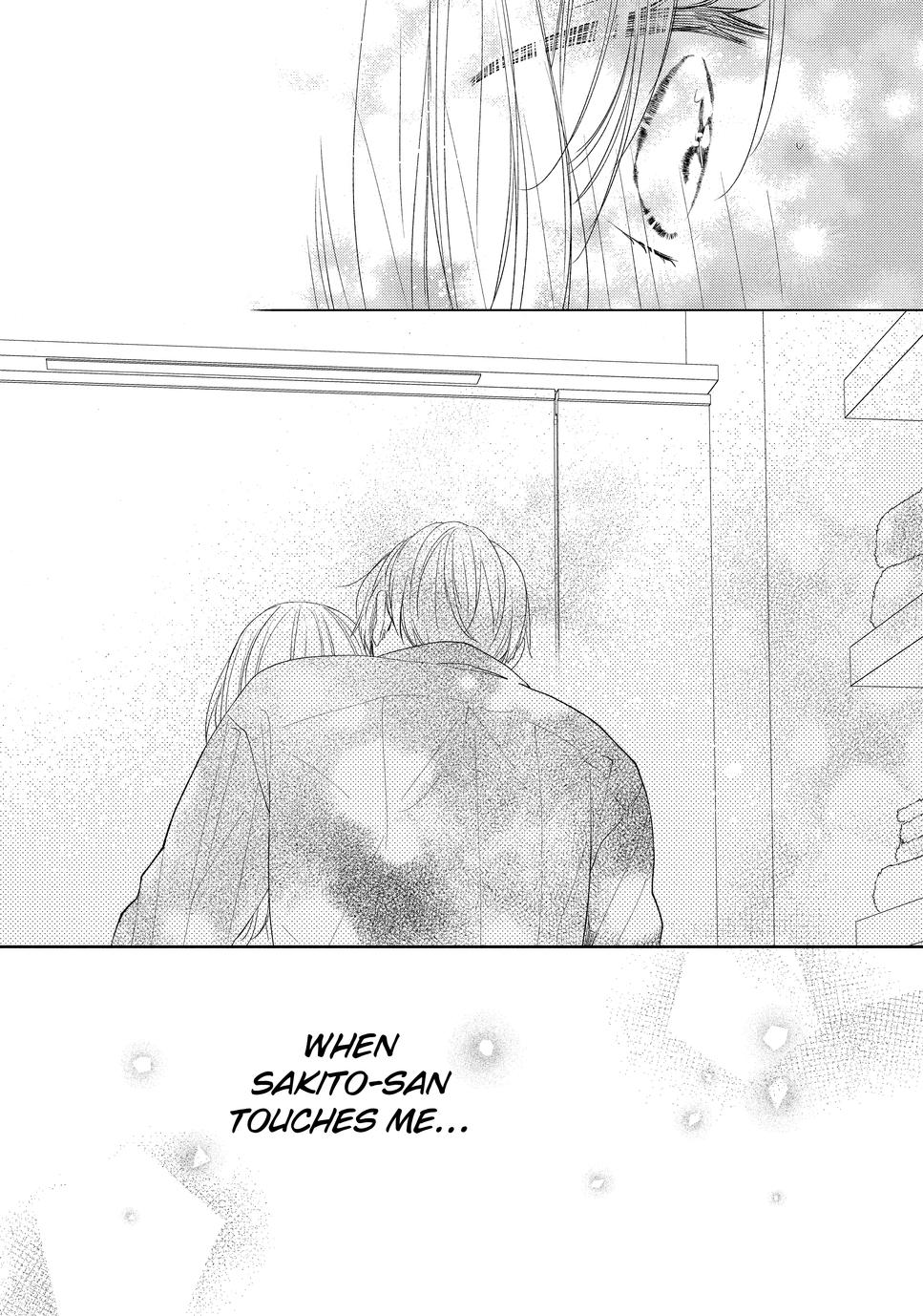 Kissing the Flower in Bloom fleur. 9 8