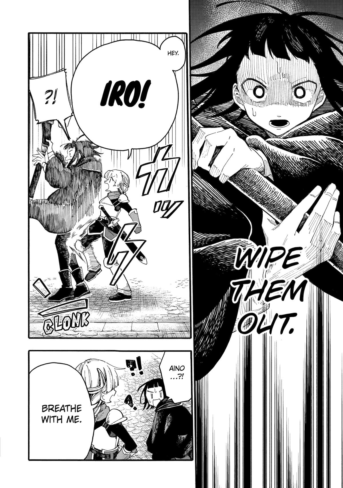 Have a Great Trip After the End Credits Chapter 2 20