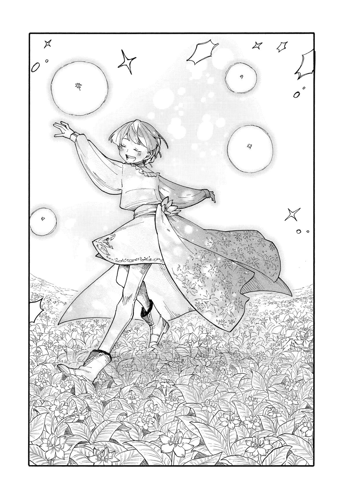 Have a Great Trip After the End Credits Chapter 3 31