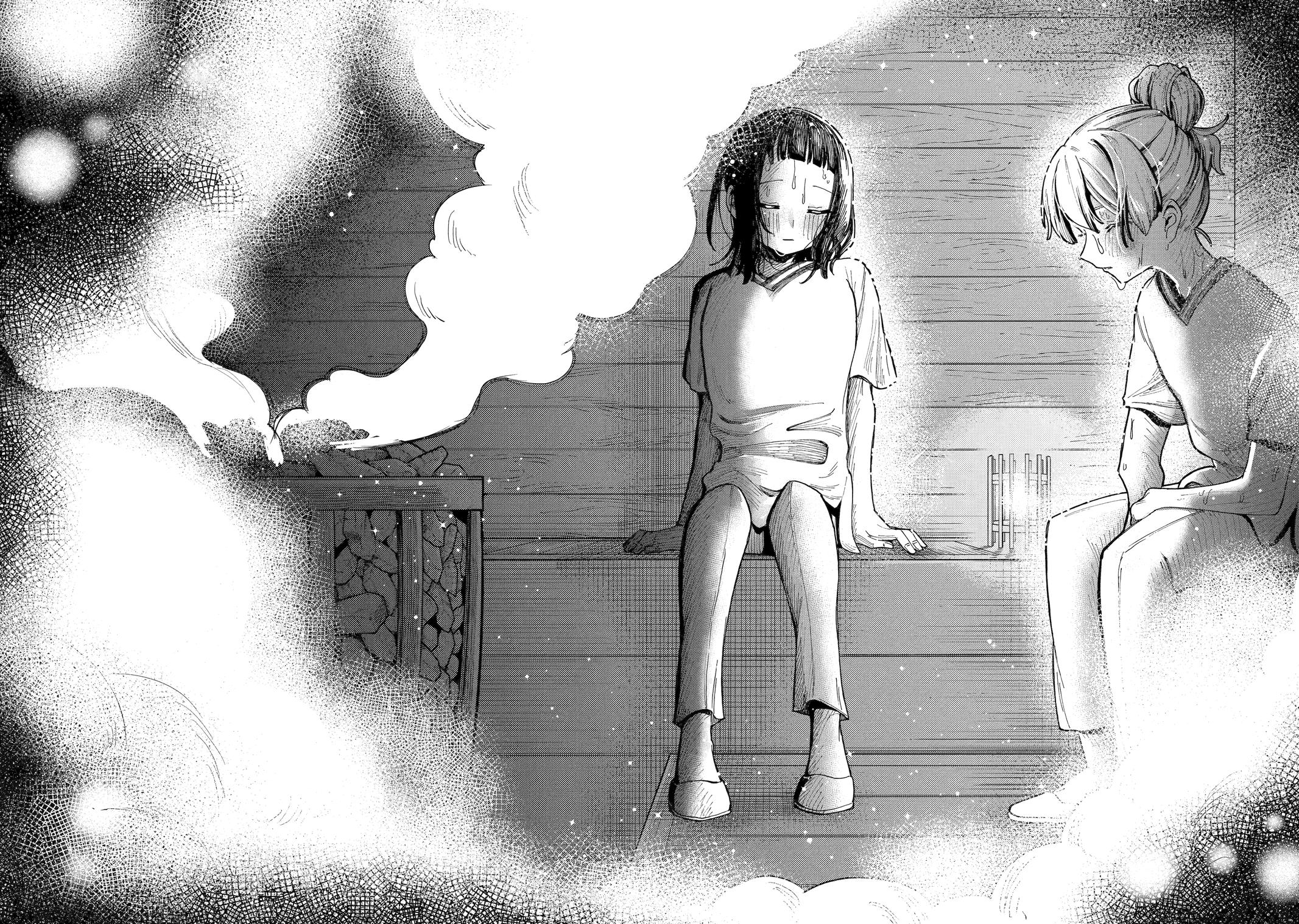 Have a Great Trip After the End Credits Chapter 8 18