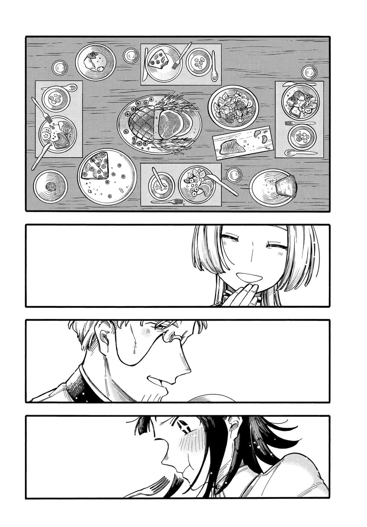 Have a Great Trip After the End Credits Chapter 12 44