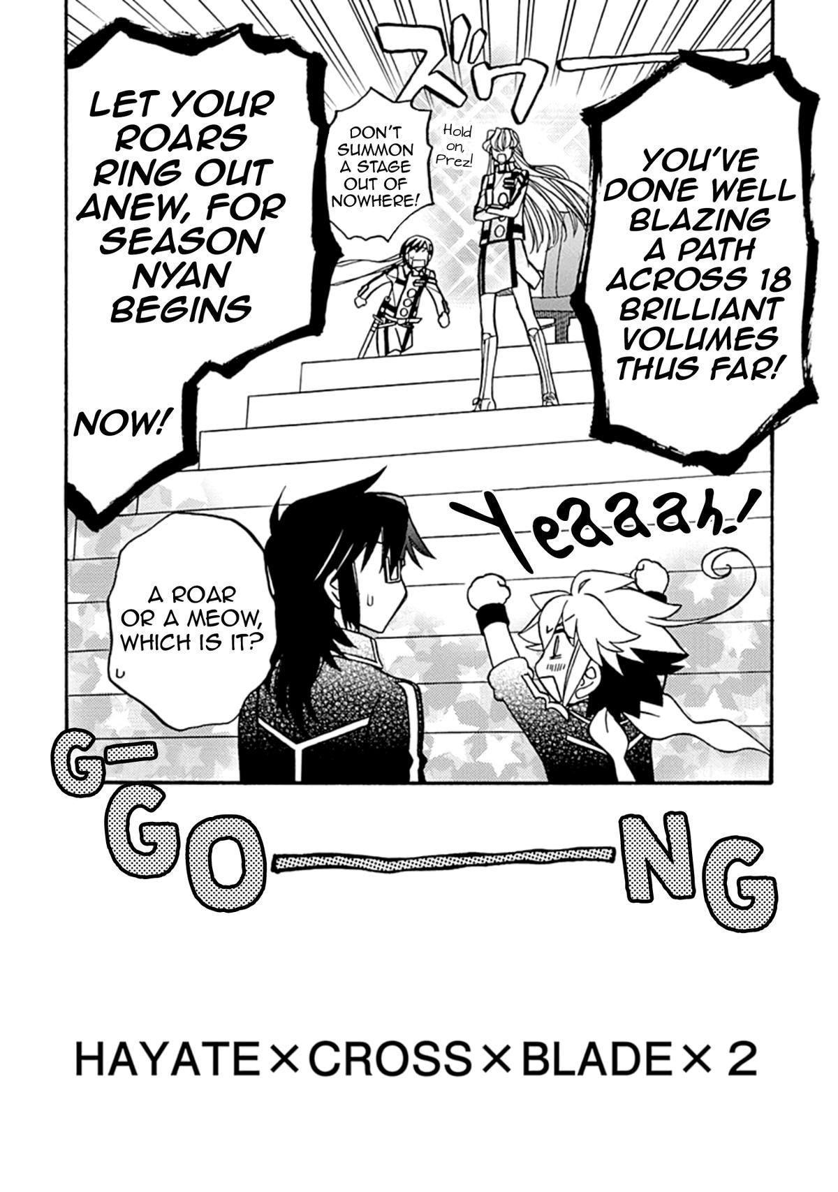 Hayate x Blade 2 Chapter 0 - Page 4