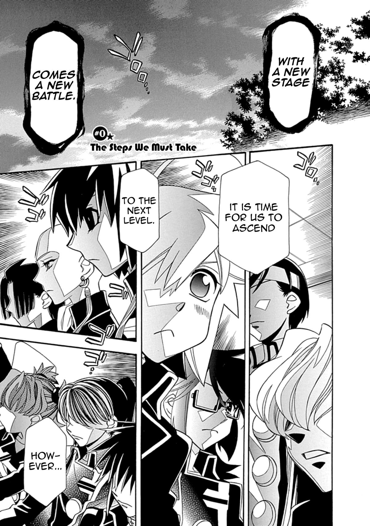 Hayate x Blade 2 Chapter 0 - Page 5