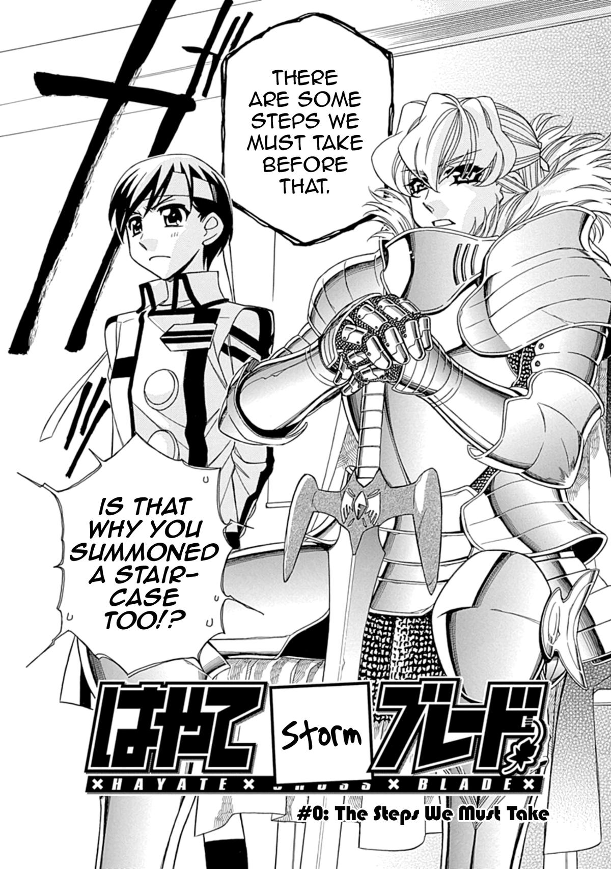 Hayate x Blade 2 Chapter 0 - Page 6