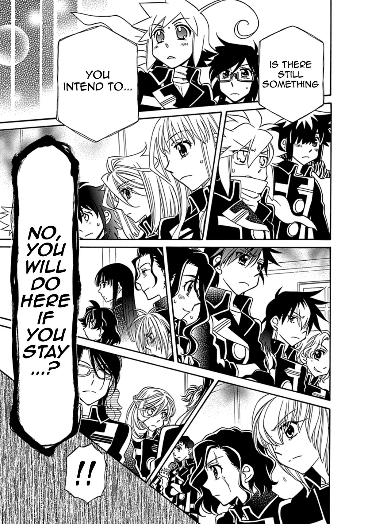 Hayate x Blade 2 Chapter 0 - Page 11
