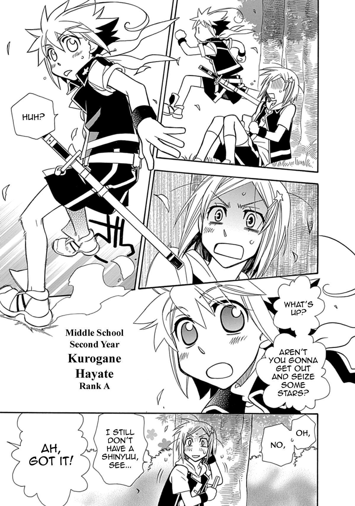 Hayate x Blade 2 Chapter 1 - Page 4