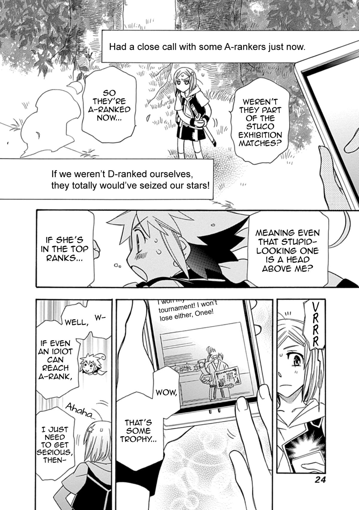 Hayate x Blade 2 Chapter 1 - Page 7
