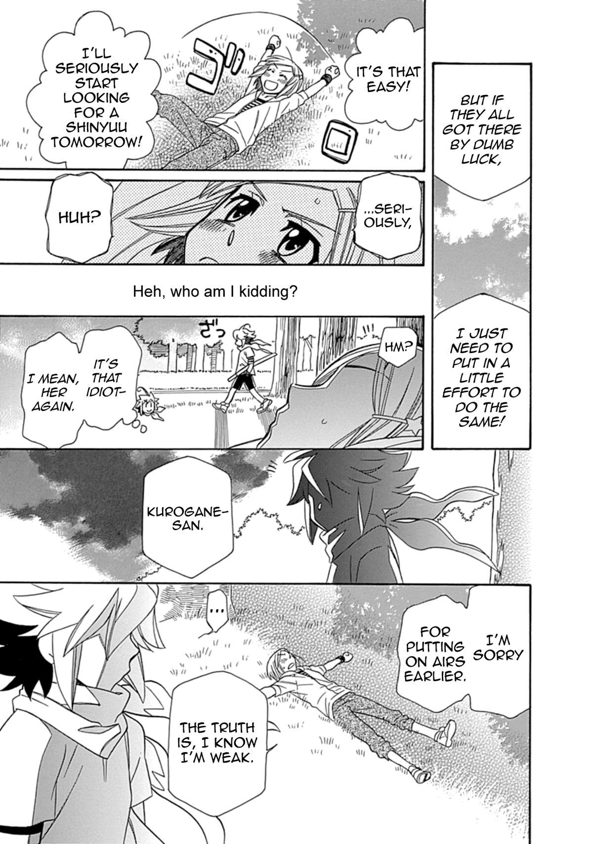 Hayate x Blade 2 Chapter 1 - Page 20