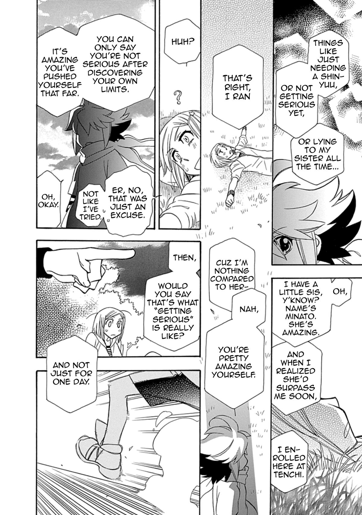 Hayate x Blade 2 Chapter 1 - Page 21