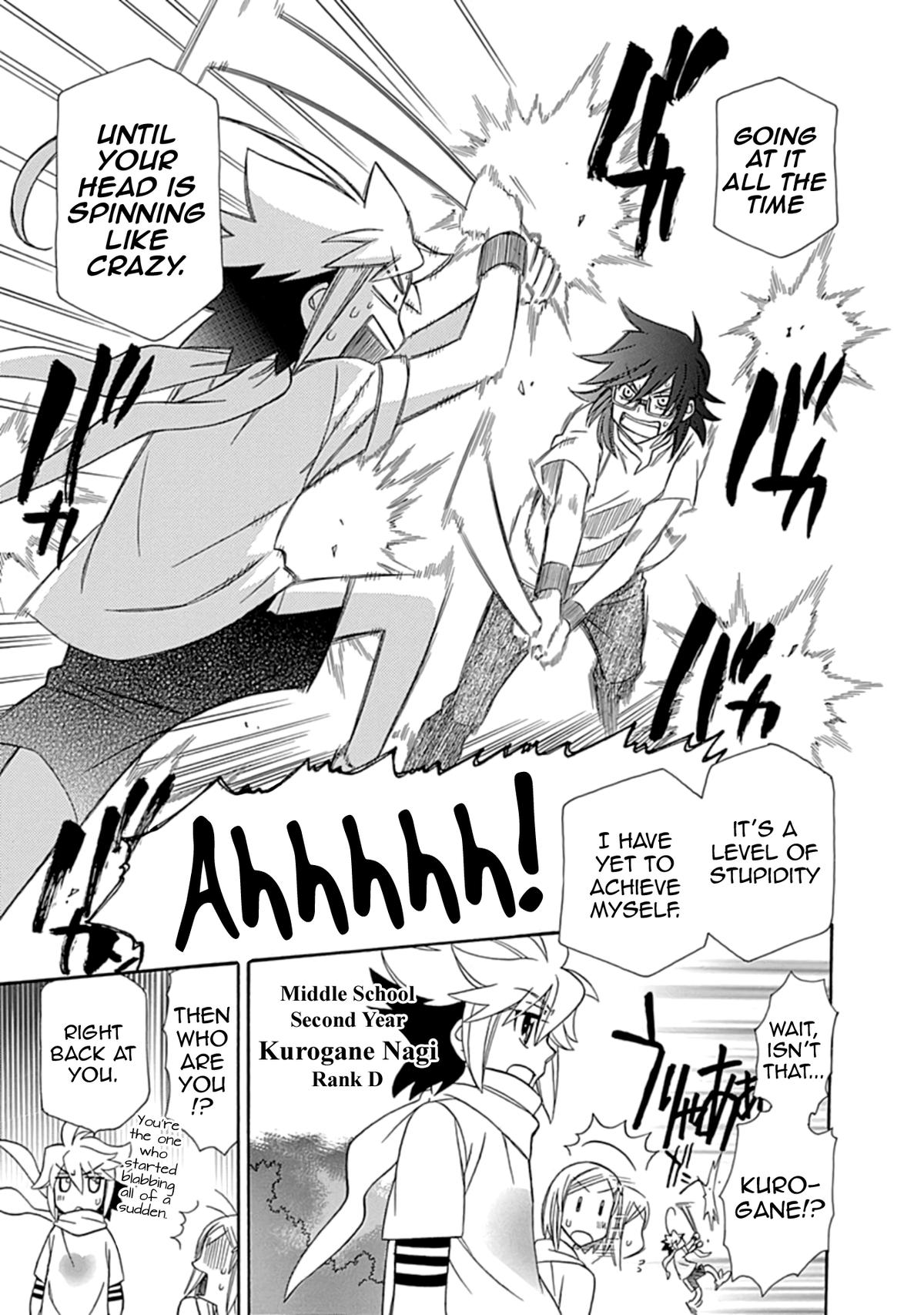 Hayate x Blade 2 Chapter 1 - Page 22