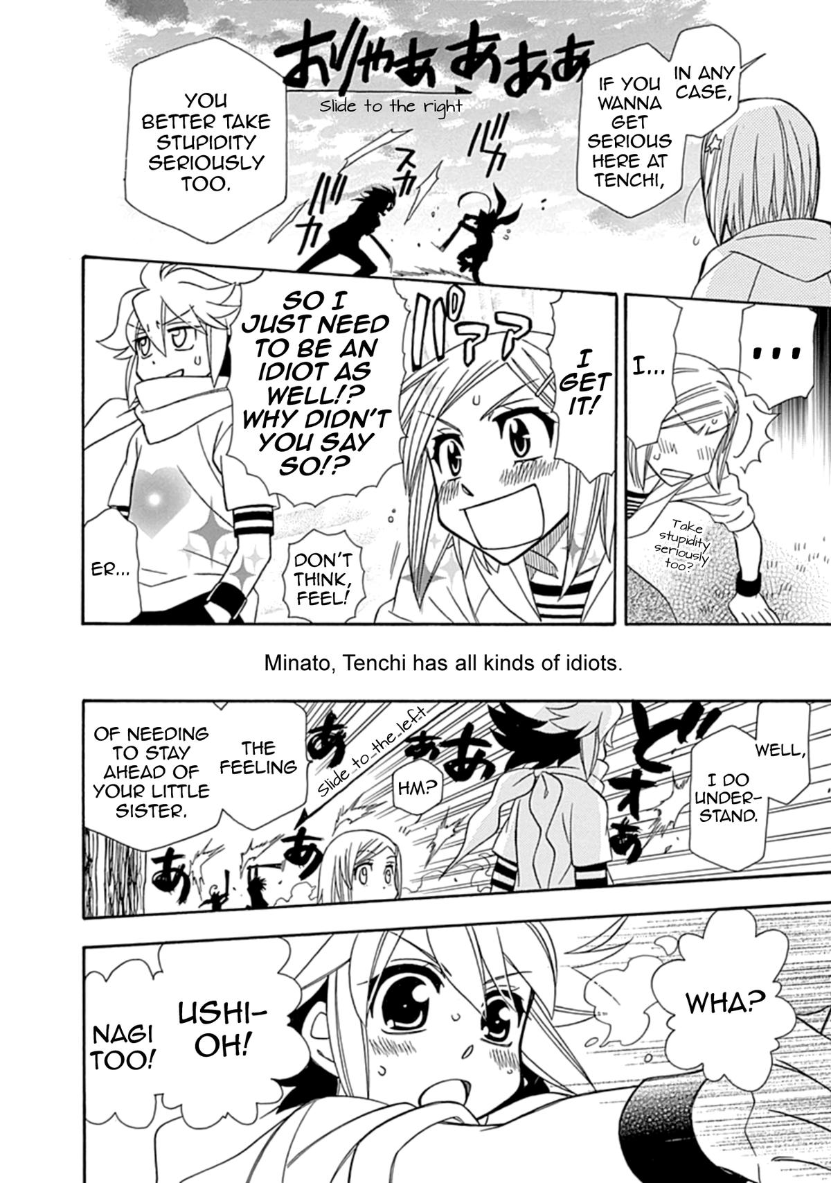 Hayate x Blade 2 Chapter 1 - Page 23