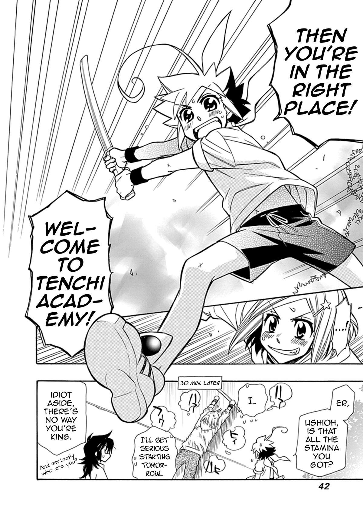 Hayate x Blade 2 Chapter 1 - Page 25