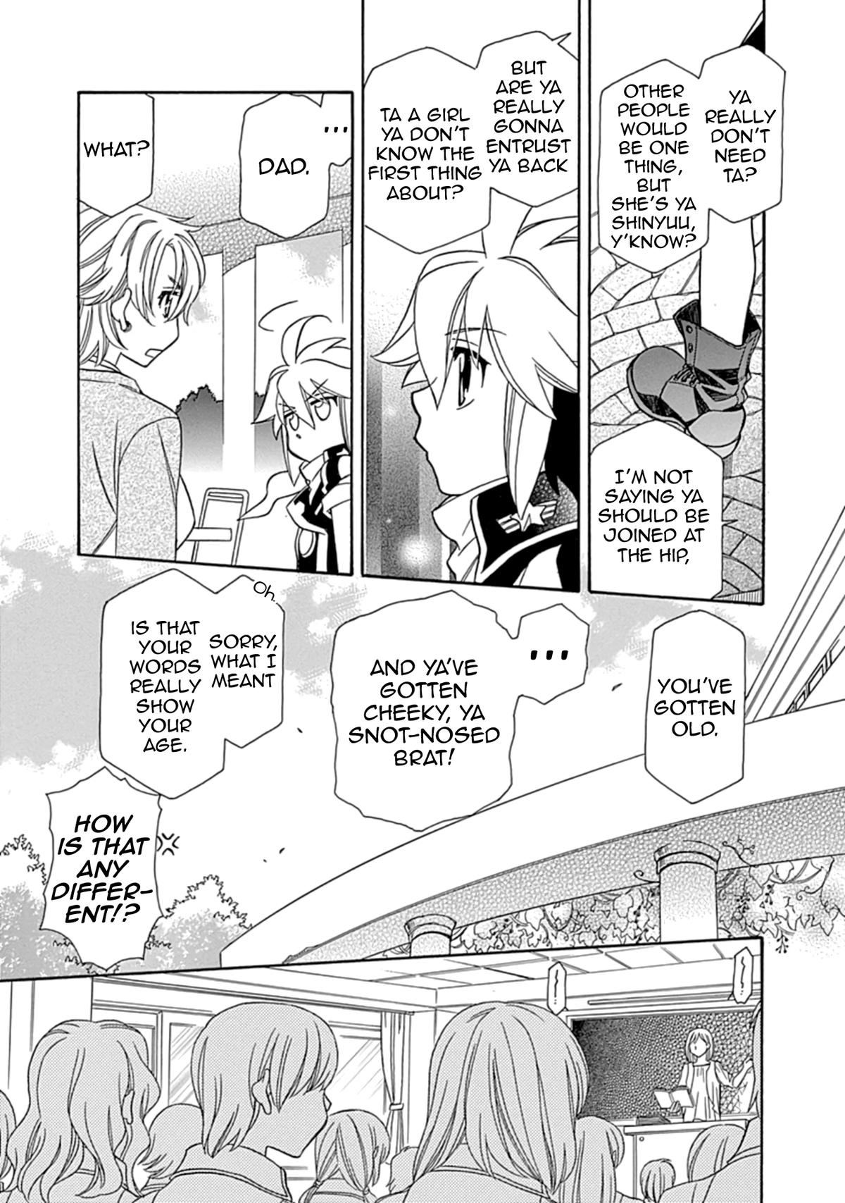 Hayate x Blade 2 Chapter 2 - Page 4