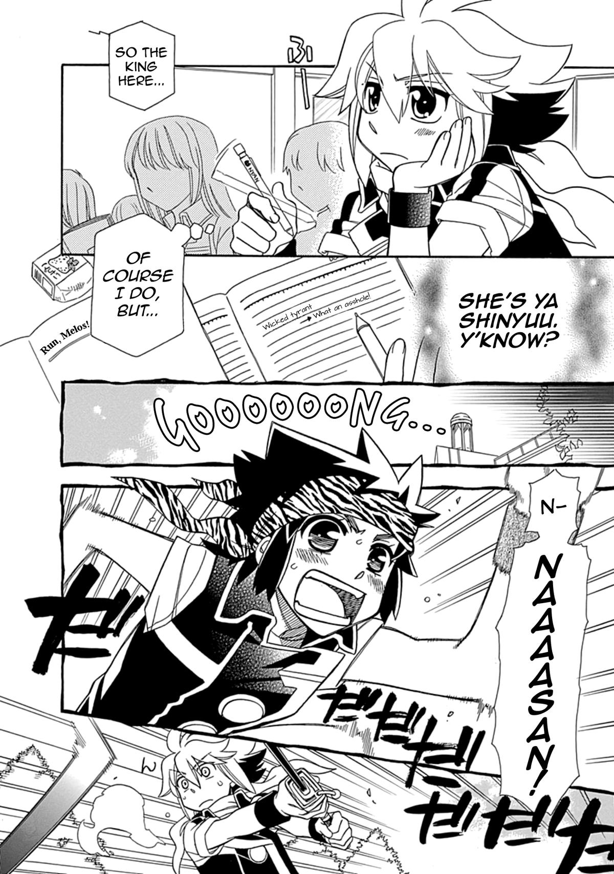 Hayate x Blade 2 Chapter 2 - Page 5