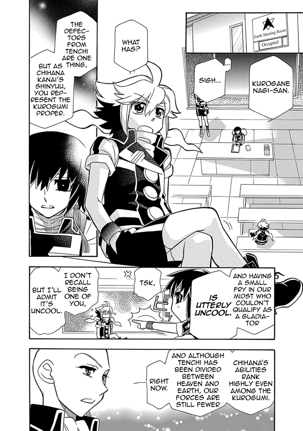 Hayate x Blade 2 Chapter 2 - Page 7