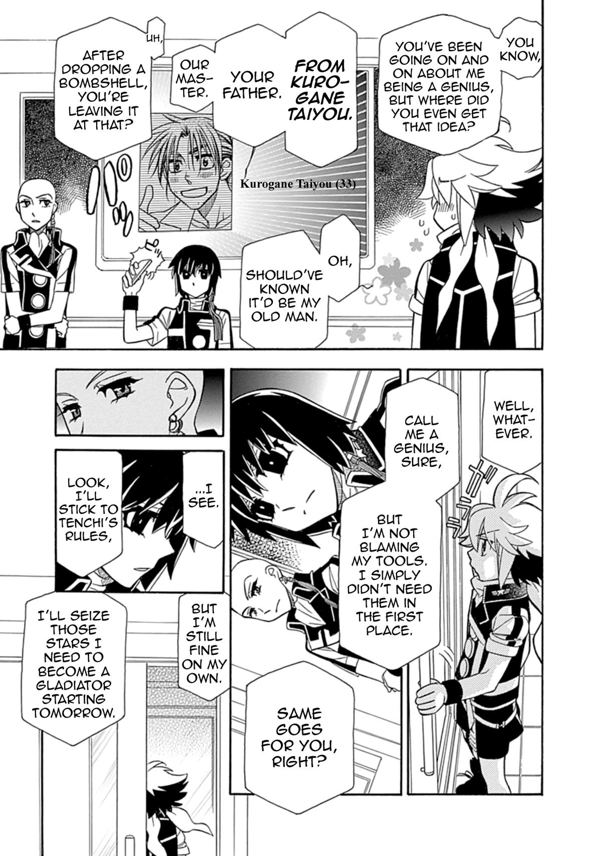 Hayate x Blade 2 Chapter 2 - Page 10