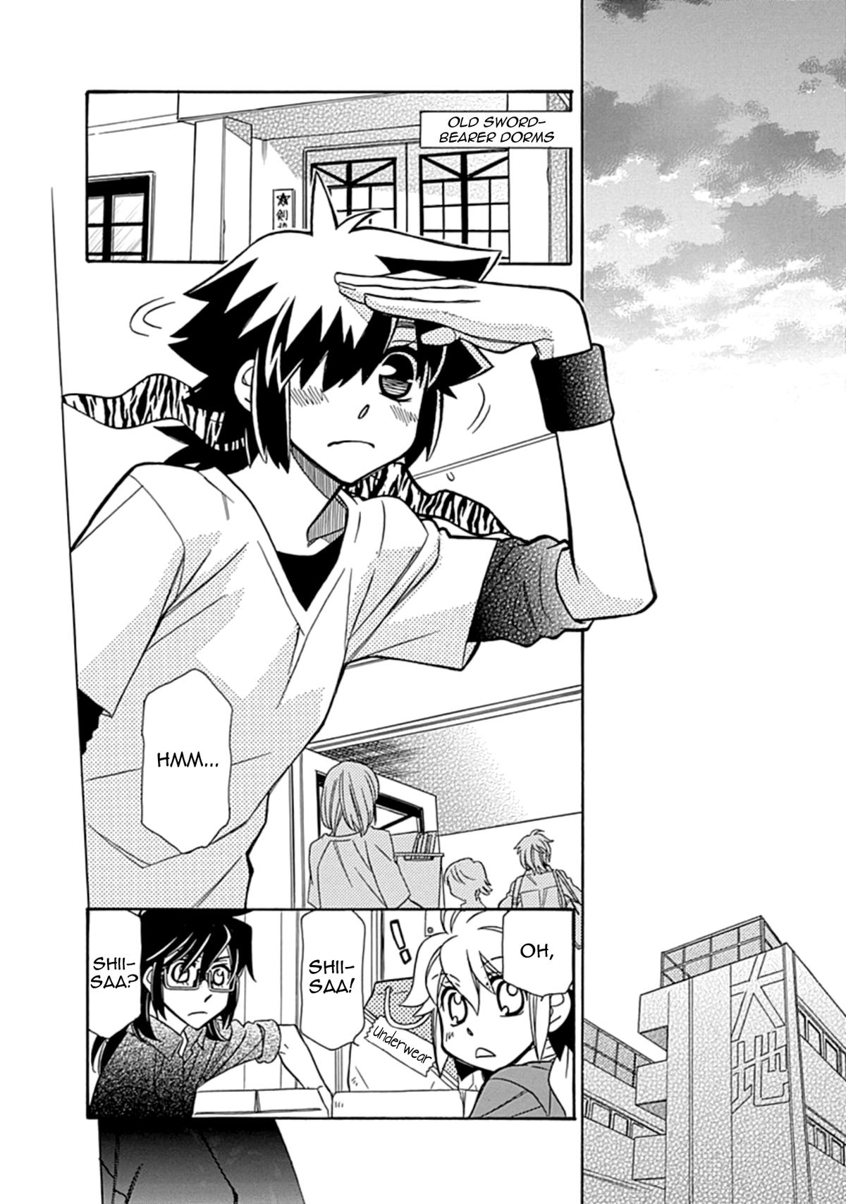 Hayate x Blade 2 Chapter 2 - Page 13