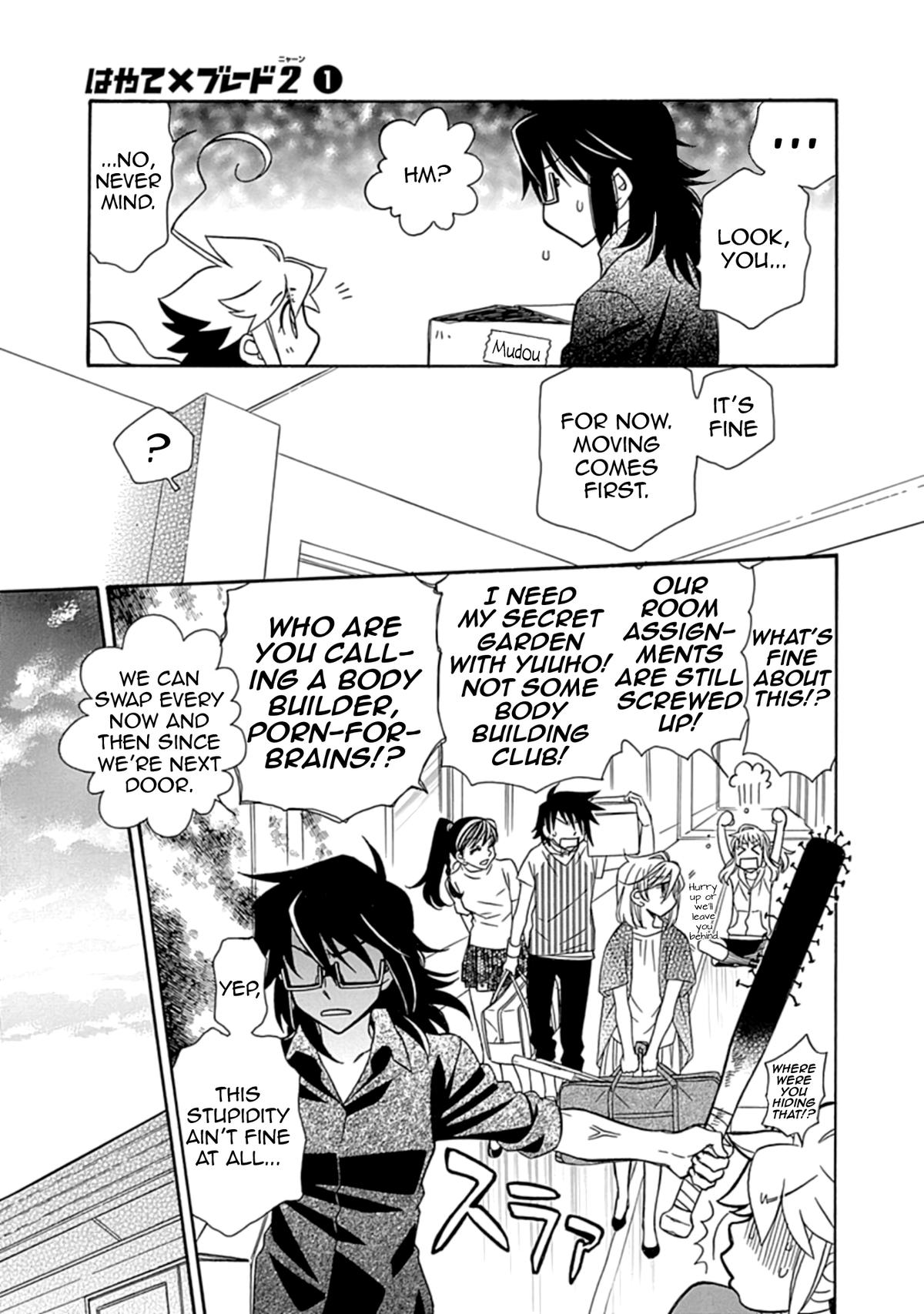 Hayate x Blade 2 Chapter 2 - Page 16