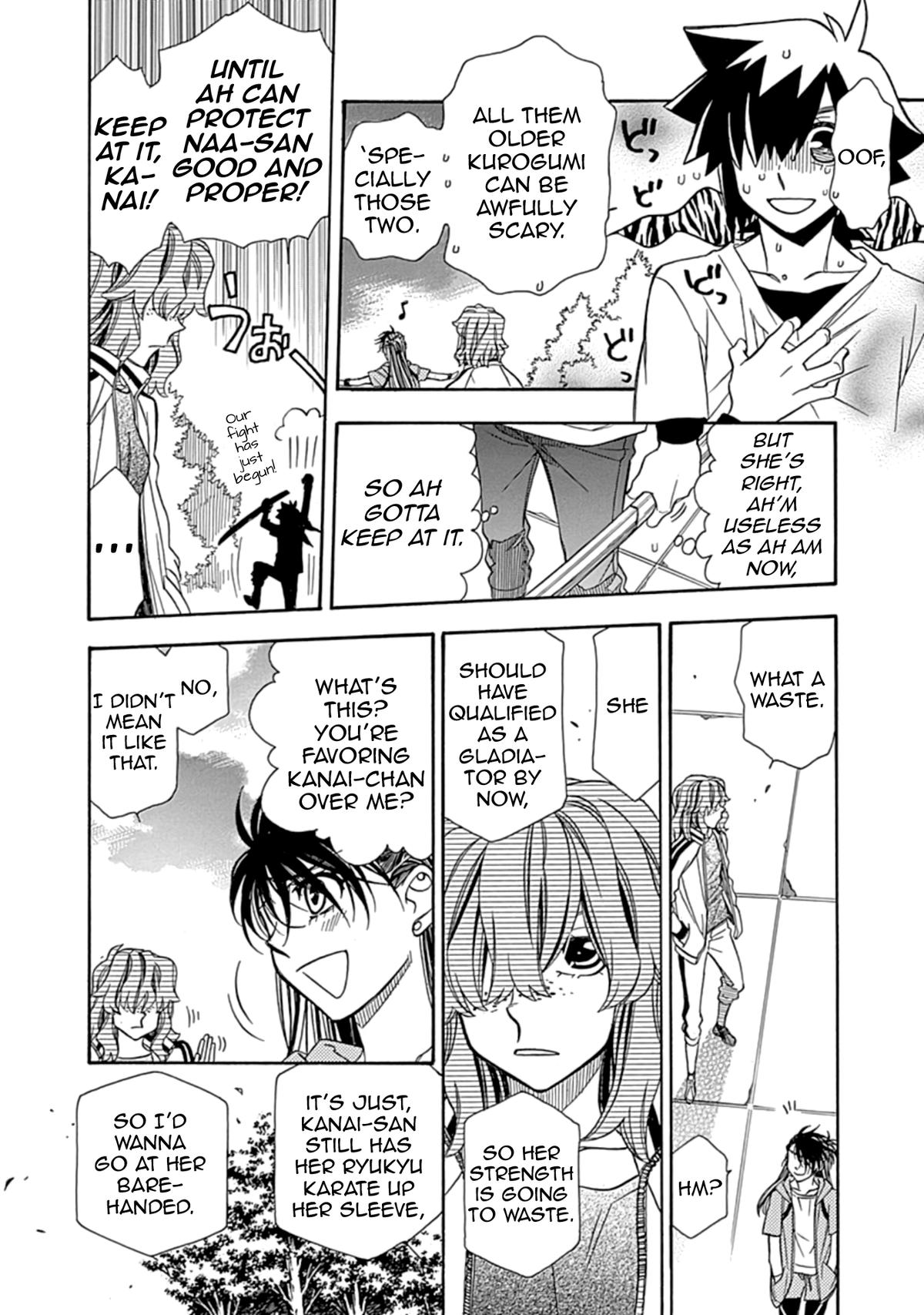 Hayate x Blade 2 Chapter 2 - Page 21