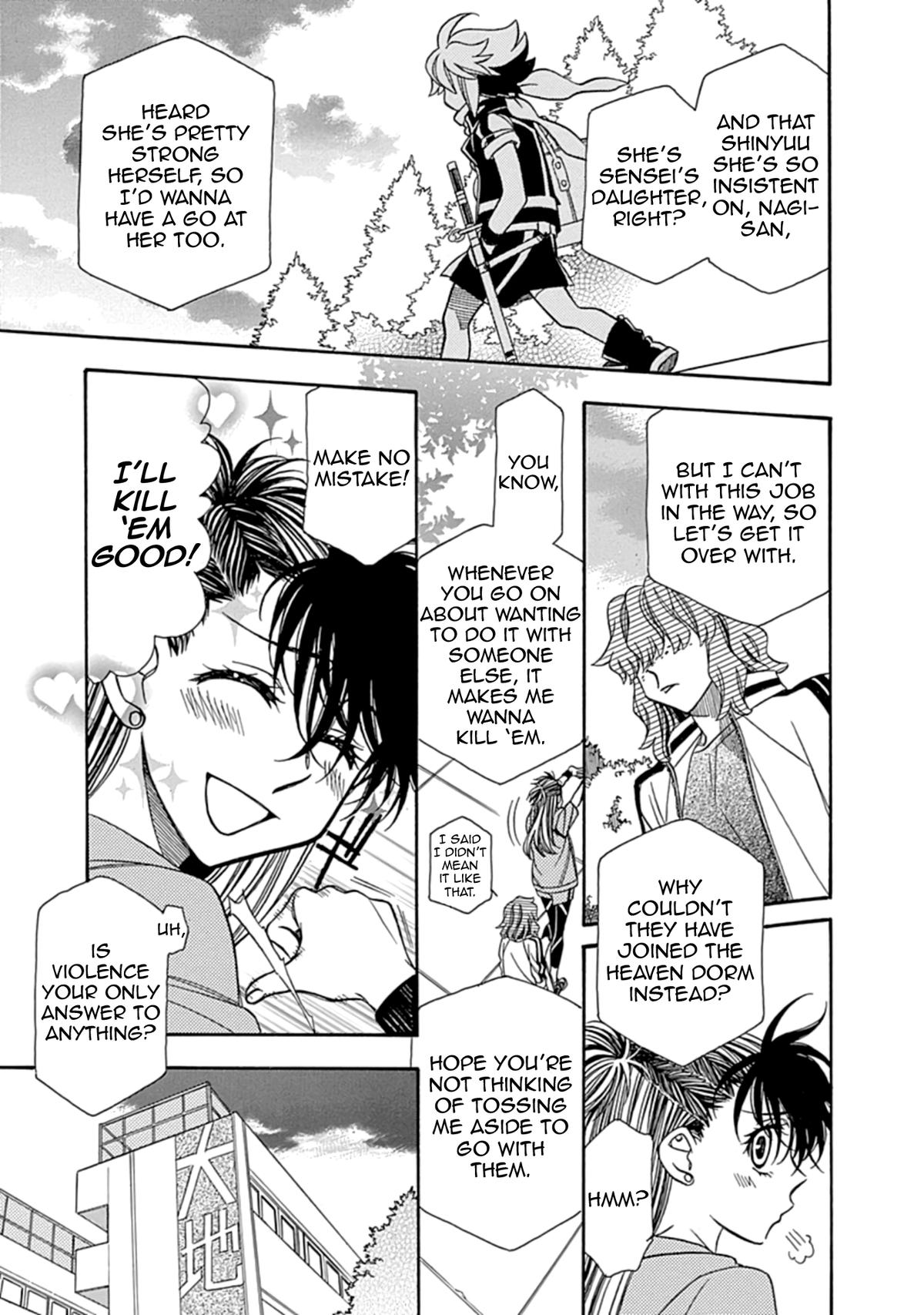 Hayate x Blade 2 Chapter 2 - Page 22