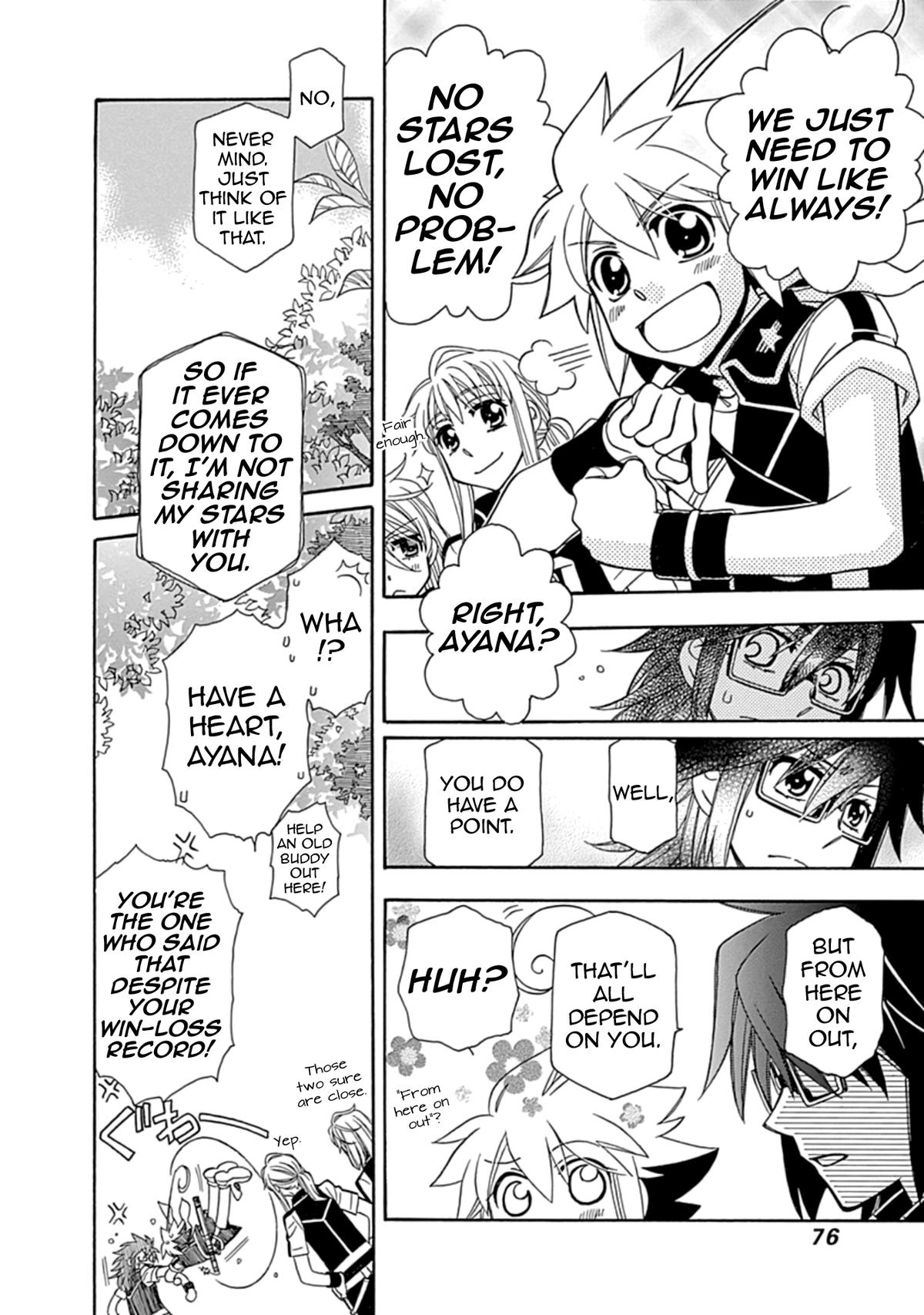 Hayate x Blade 2 Chapter 3 - Page 4