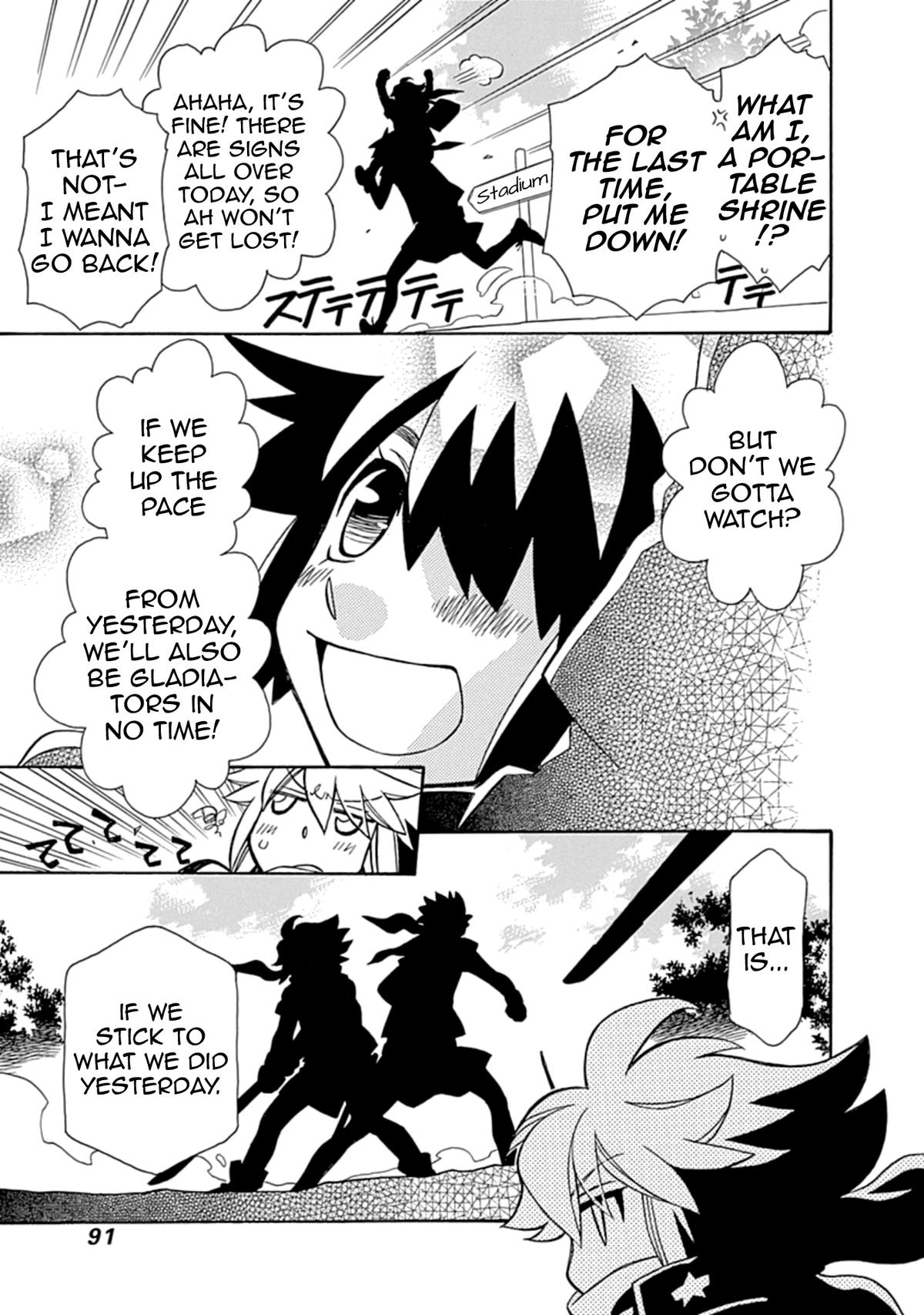 Hayate x Blade 2 Chapter 3 - Page 18