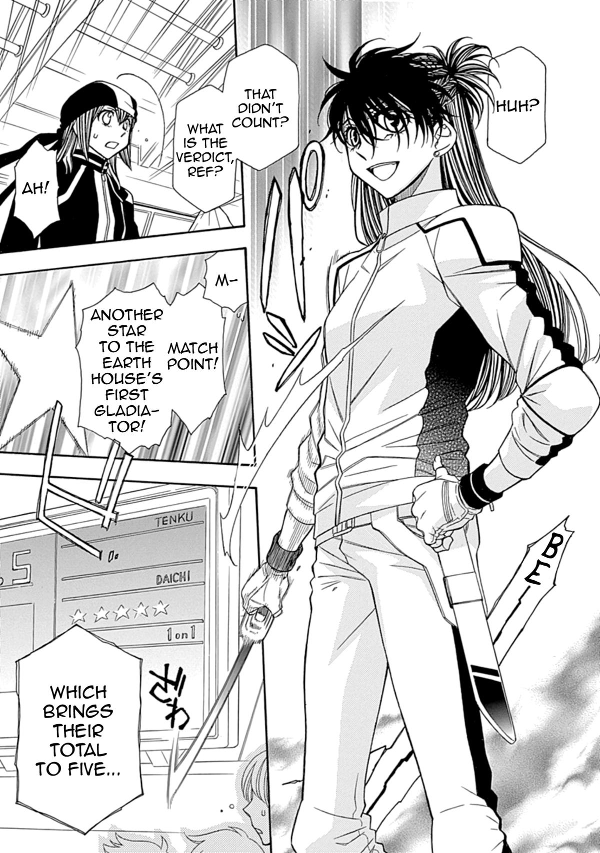 Hayate x Blade 2 Chapter 3 - Page 22