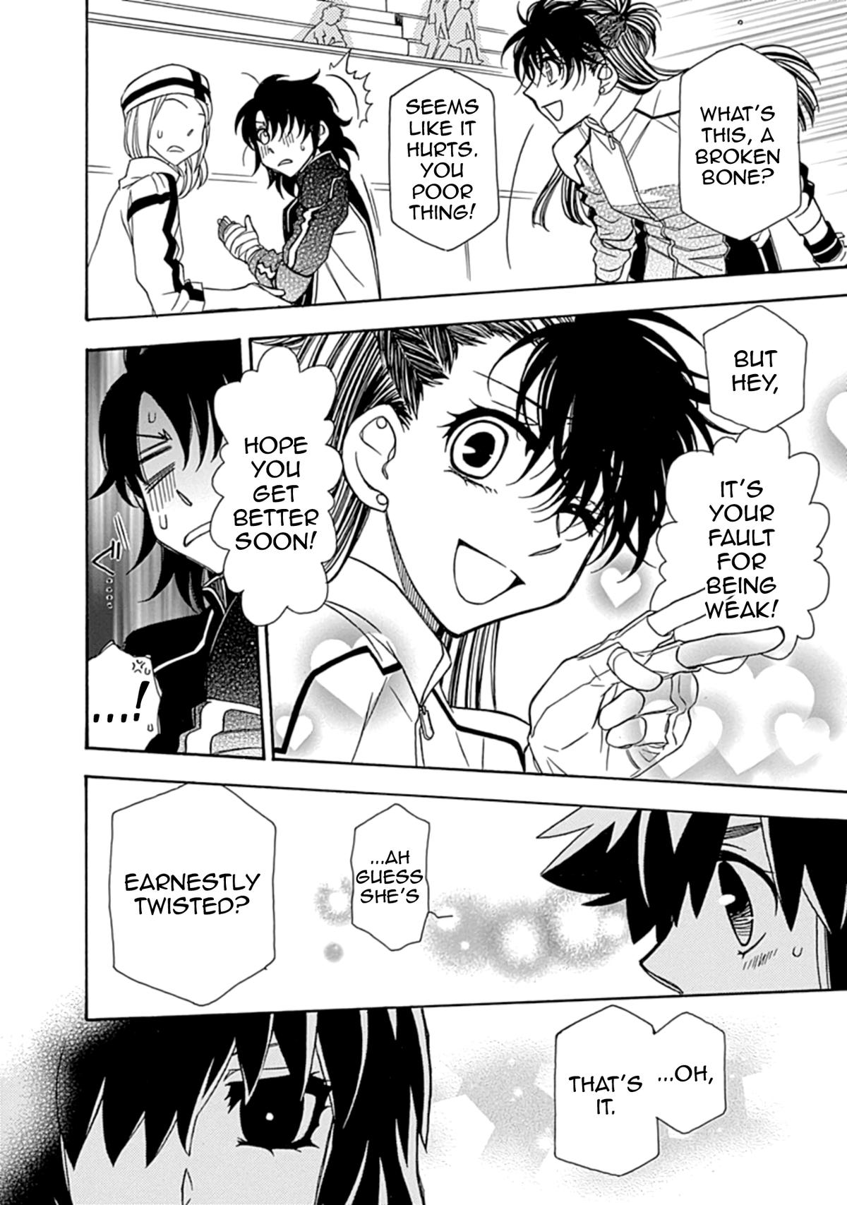 Hayate x Blade 2 Chapter 3 - Page 25