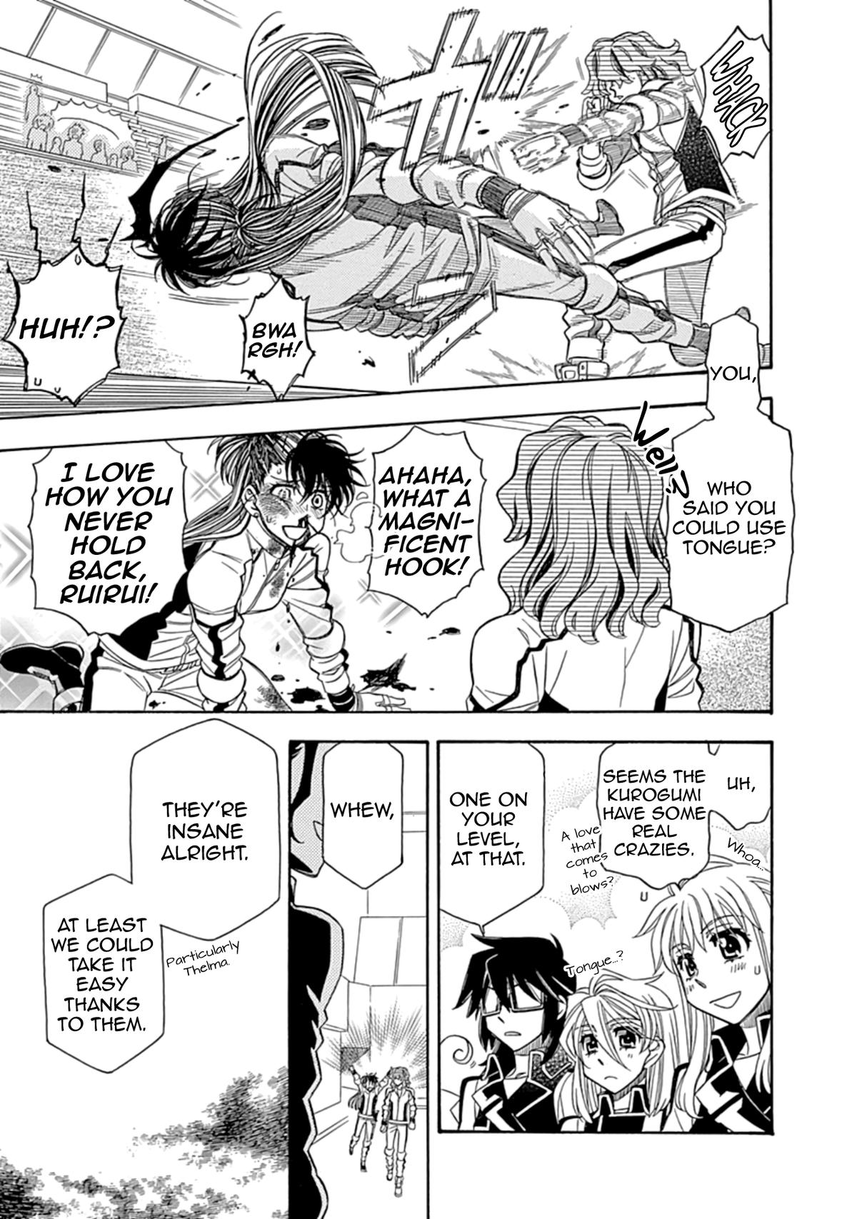 Hayate x Blade 2 Chapter 4 - Page 5