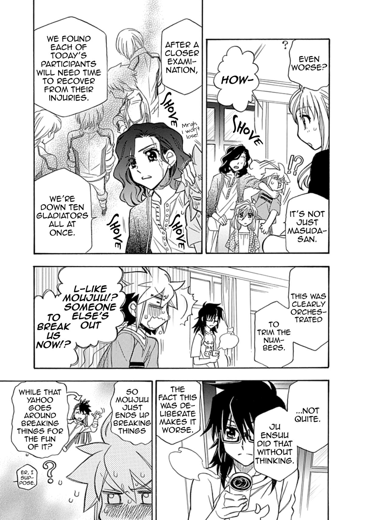 Hayate x Blade 2 Chapter 4 - Page 11