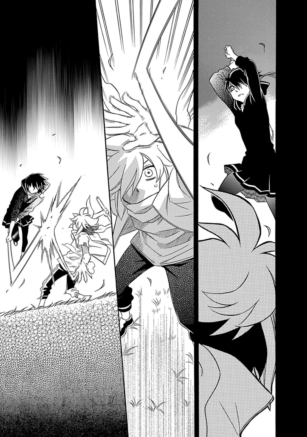 Hayate x Blade 2 Chapter 5 - Page 5