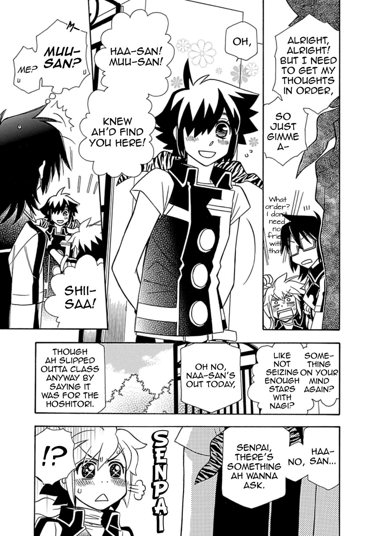 Hayate x Blade 2 Chapter 5 - Page 11