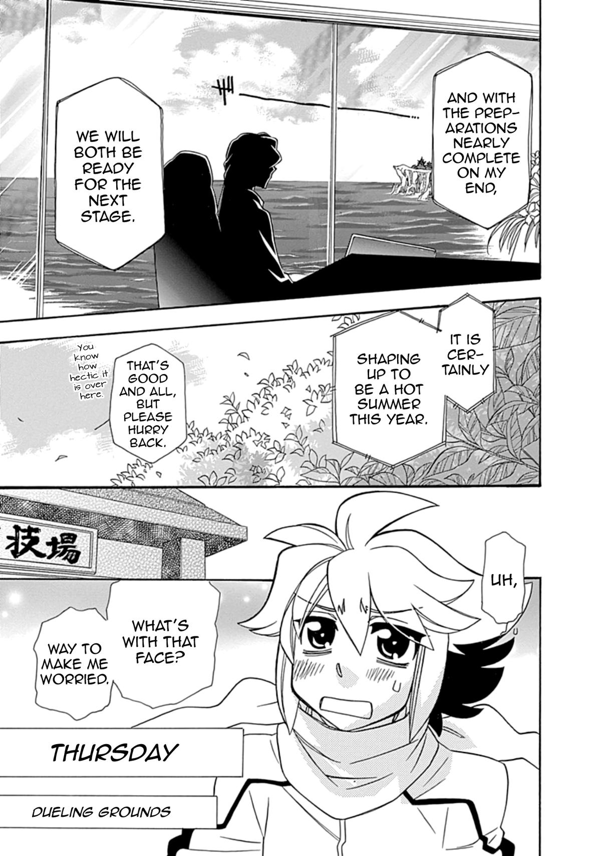 Hayate x Blade 2 Chapter 5 - Page 17