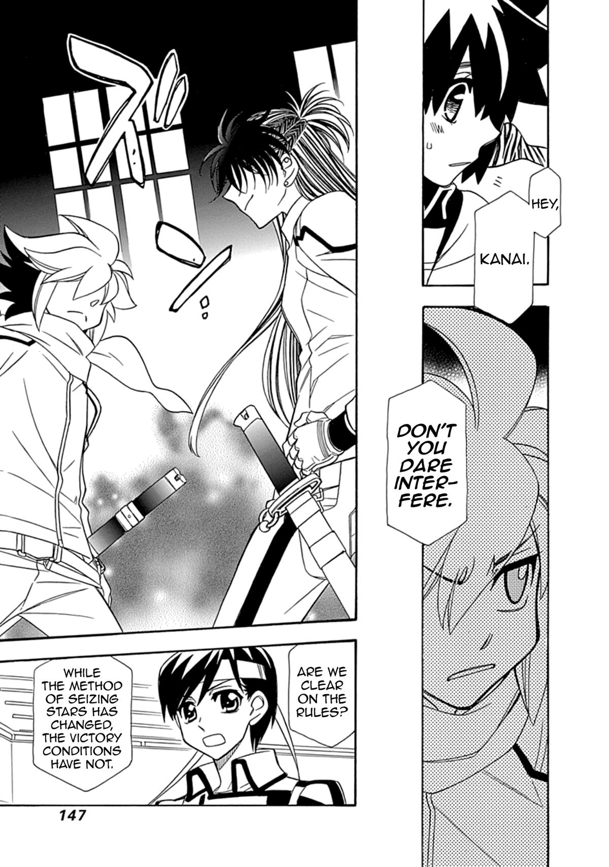 Hayate x Blade 2 Chapter 5 - Page 19