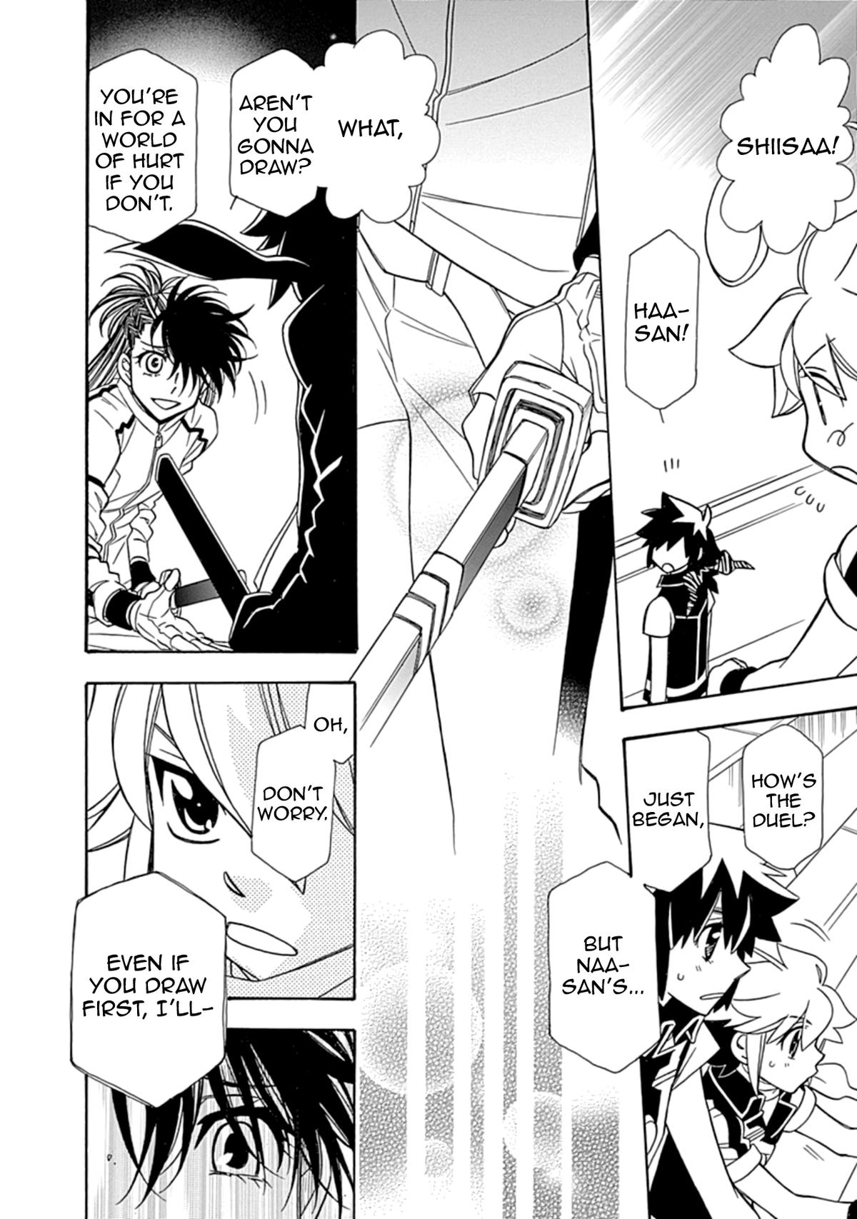 Hayate x Blade 2 Chapter 5 - Page 22