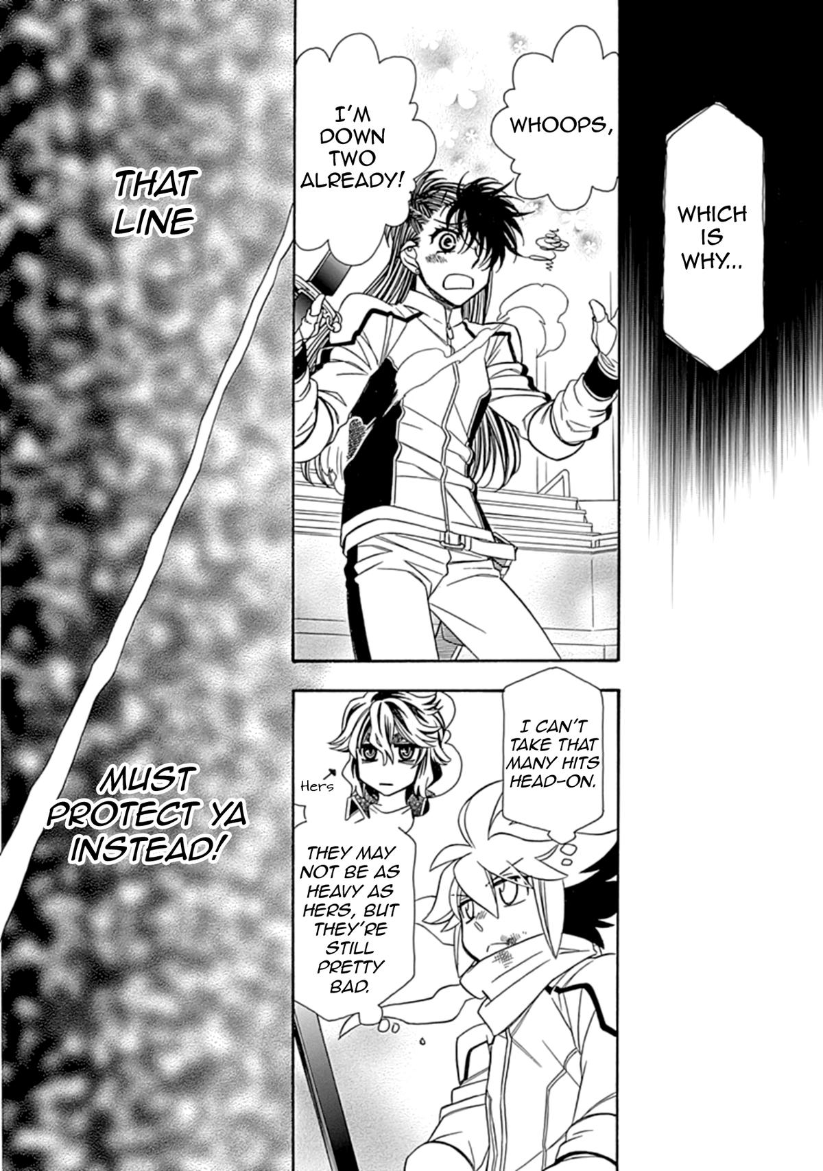 Hayate x Blade 2 Chapter 6 - Page 10