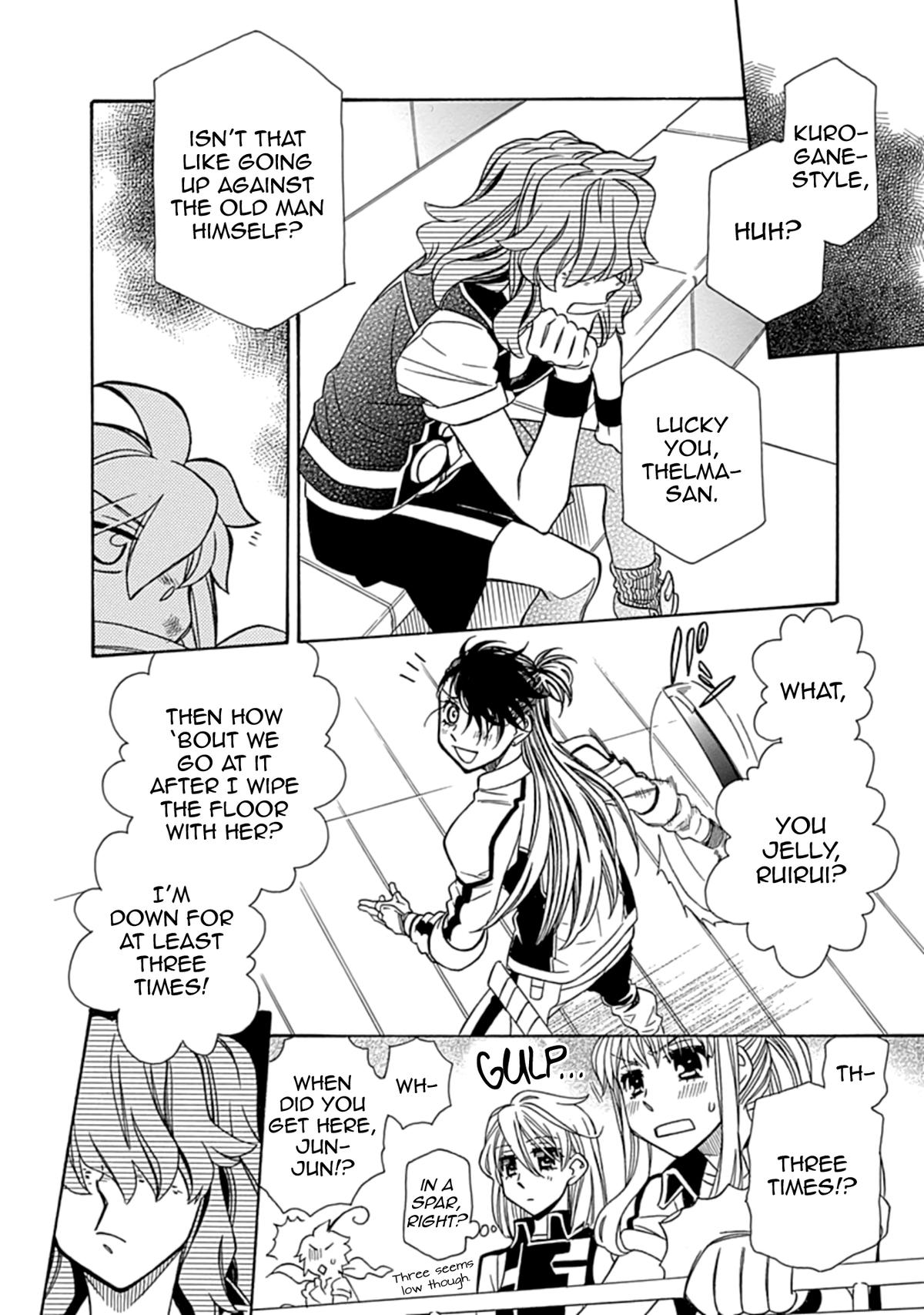 Hayate x Blade 2 Chapter 6 - Page 16