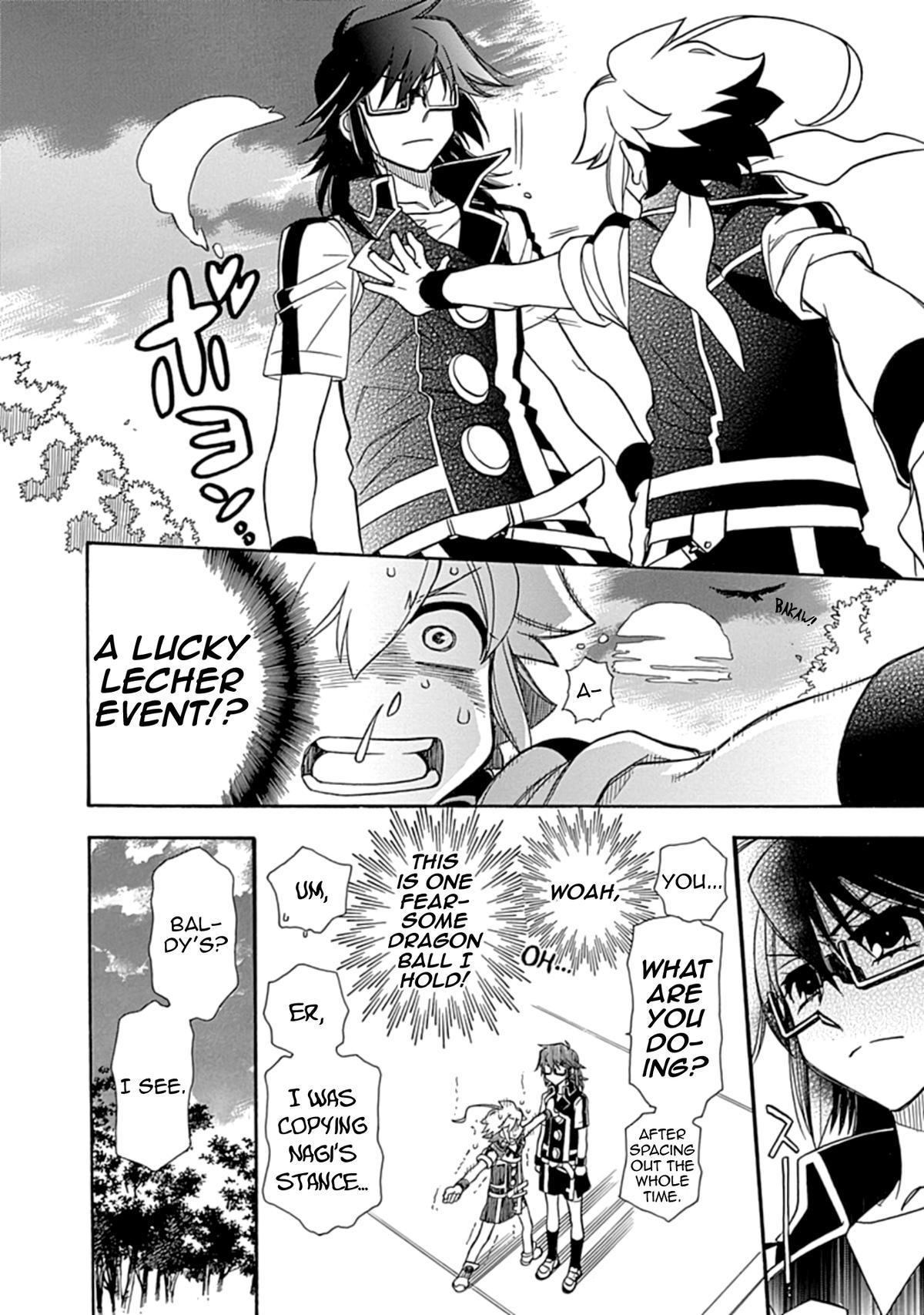 Hayate x Blade 2 Chapter 7 - Page 21