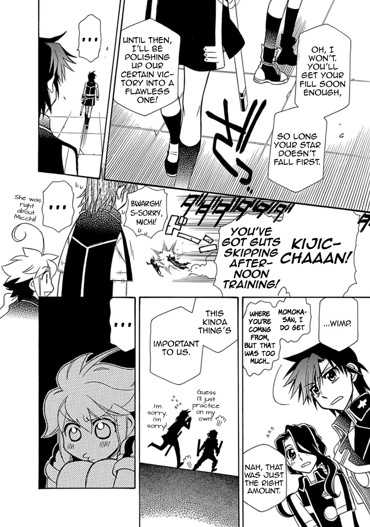 Hayate x Blade 2 Chapter 8 - Page 12