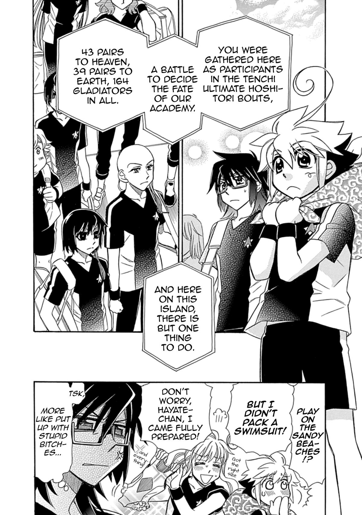 Hayate x Blade 2 Chapter 9 - Page 13