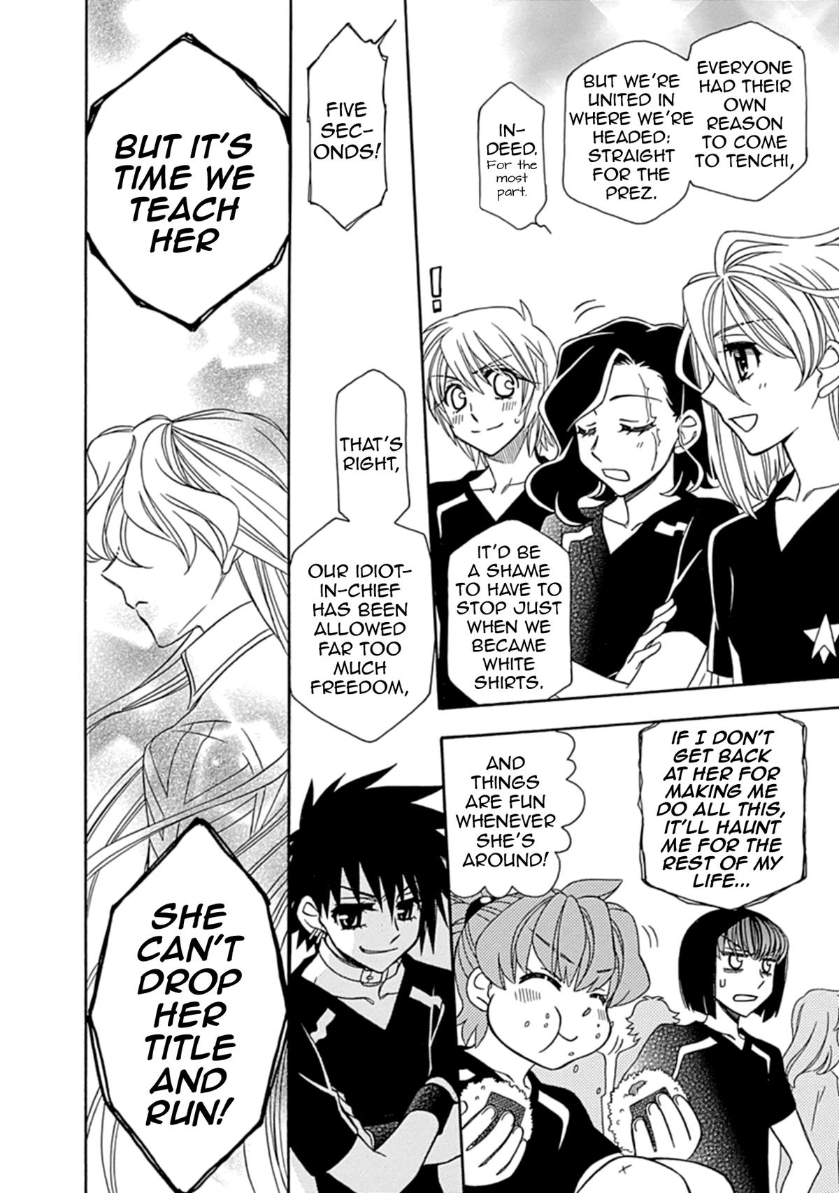 Hayate x Blade 2 Chapter 9 - Page 30