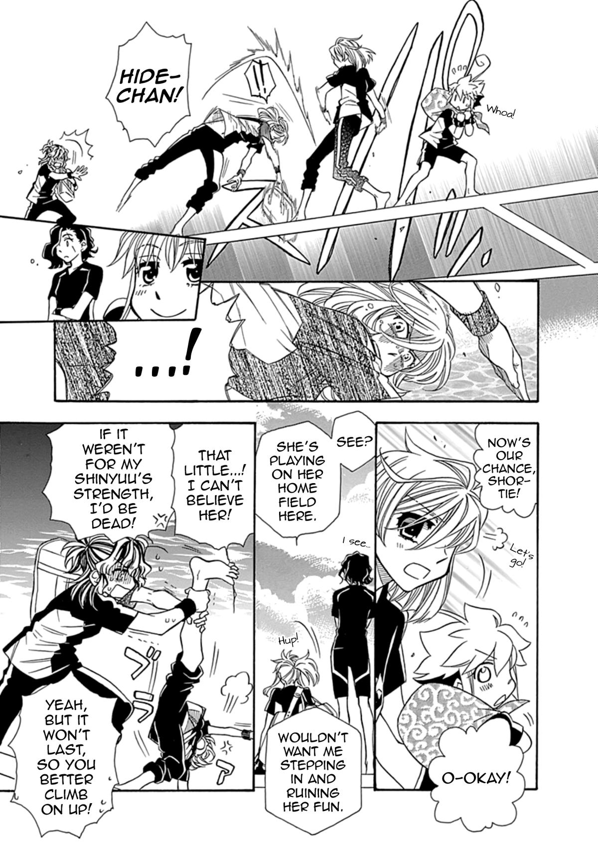 Hayate x Blade 2 Chapter 10 - Page 11