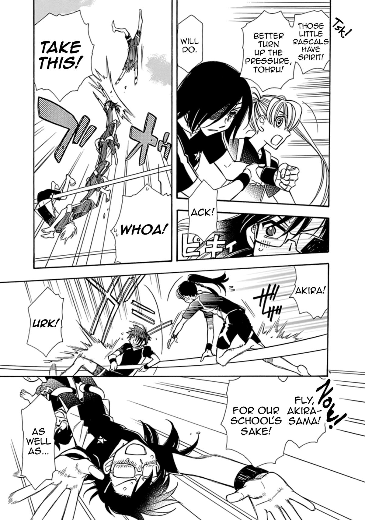 Hayate x Blade 2 Chapter 11 - Page 17