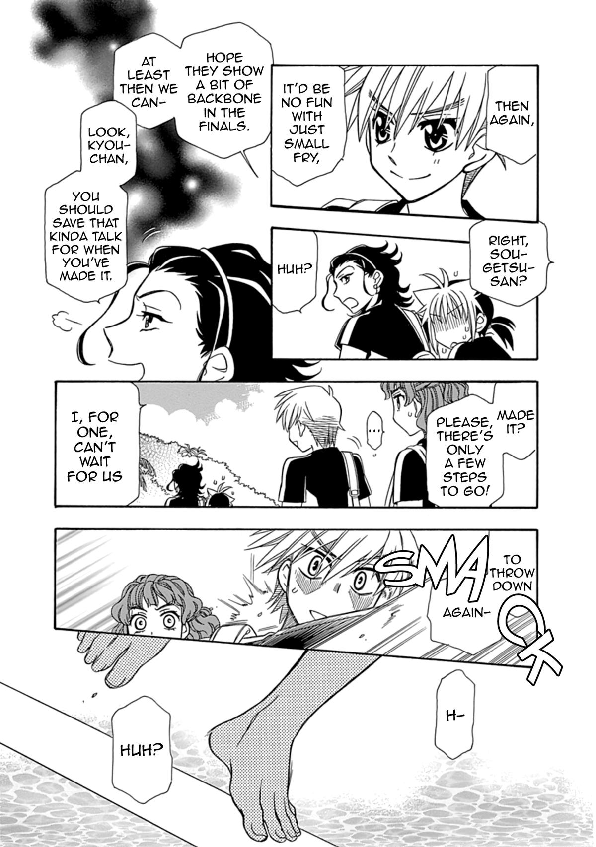 Hayate x Blade 2 Chapter 11 - Page 21