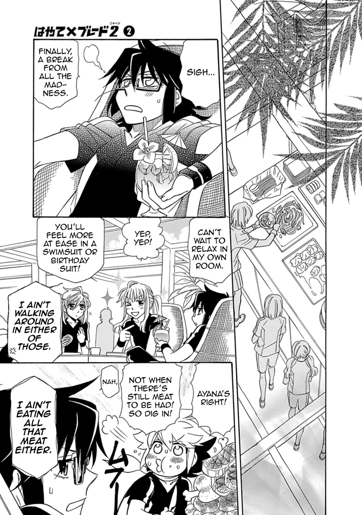 Hayate x Blade 2 Chapter 12 - Page 5