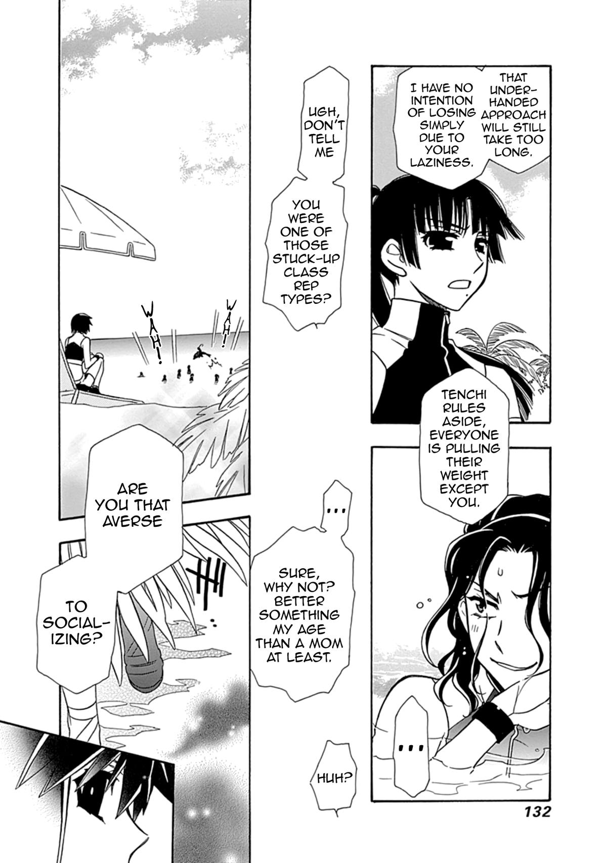 Hayate x Blade 2 Chapter 13 - Page 24