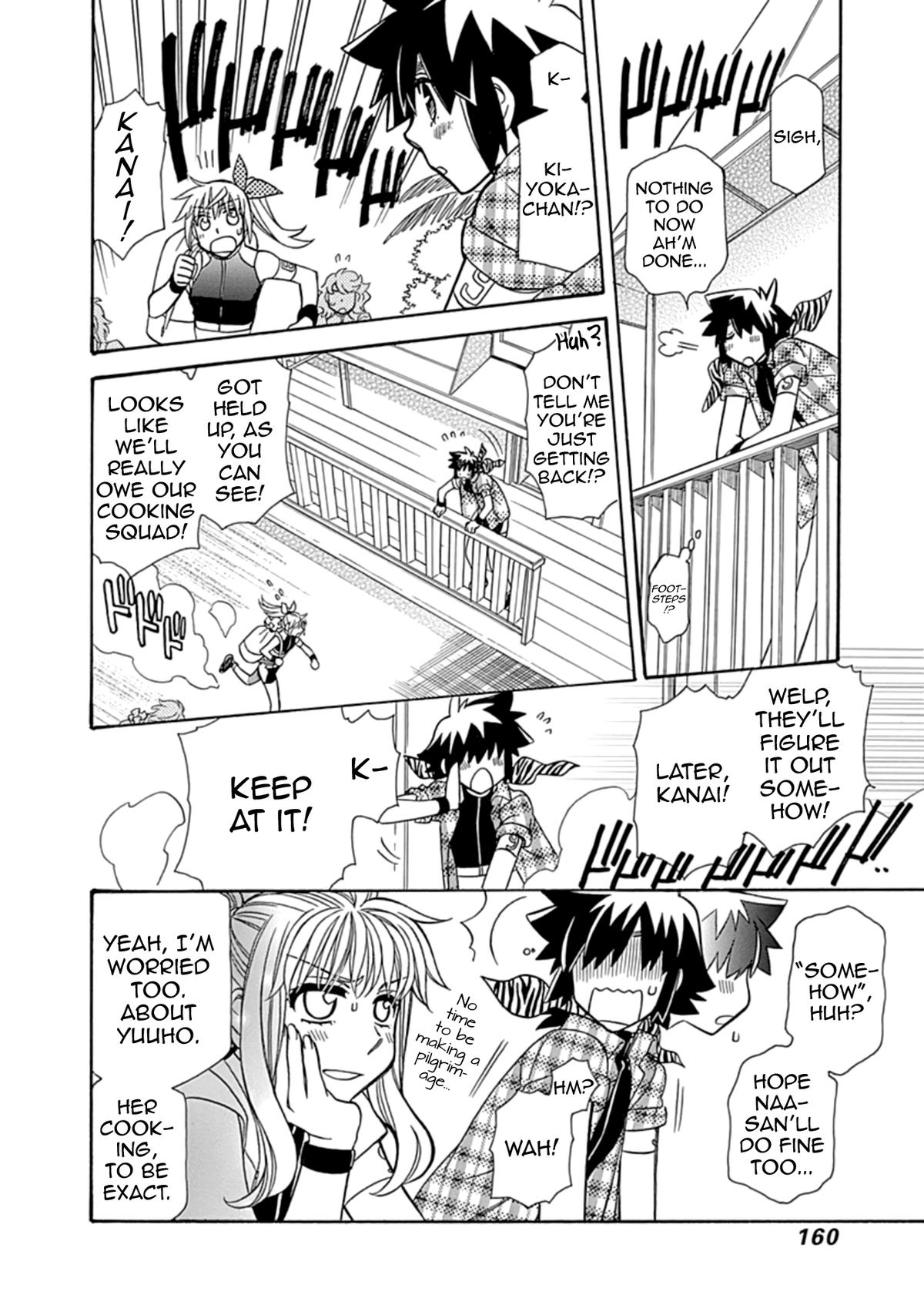 Hayate x Blade 2 Chapter 14 - Page 22