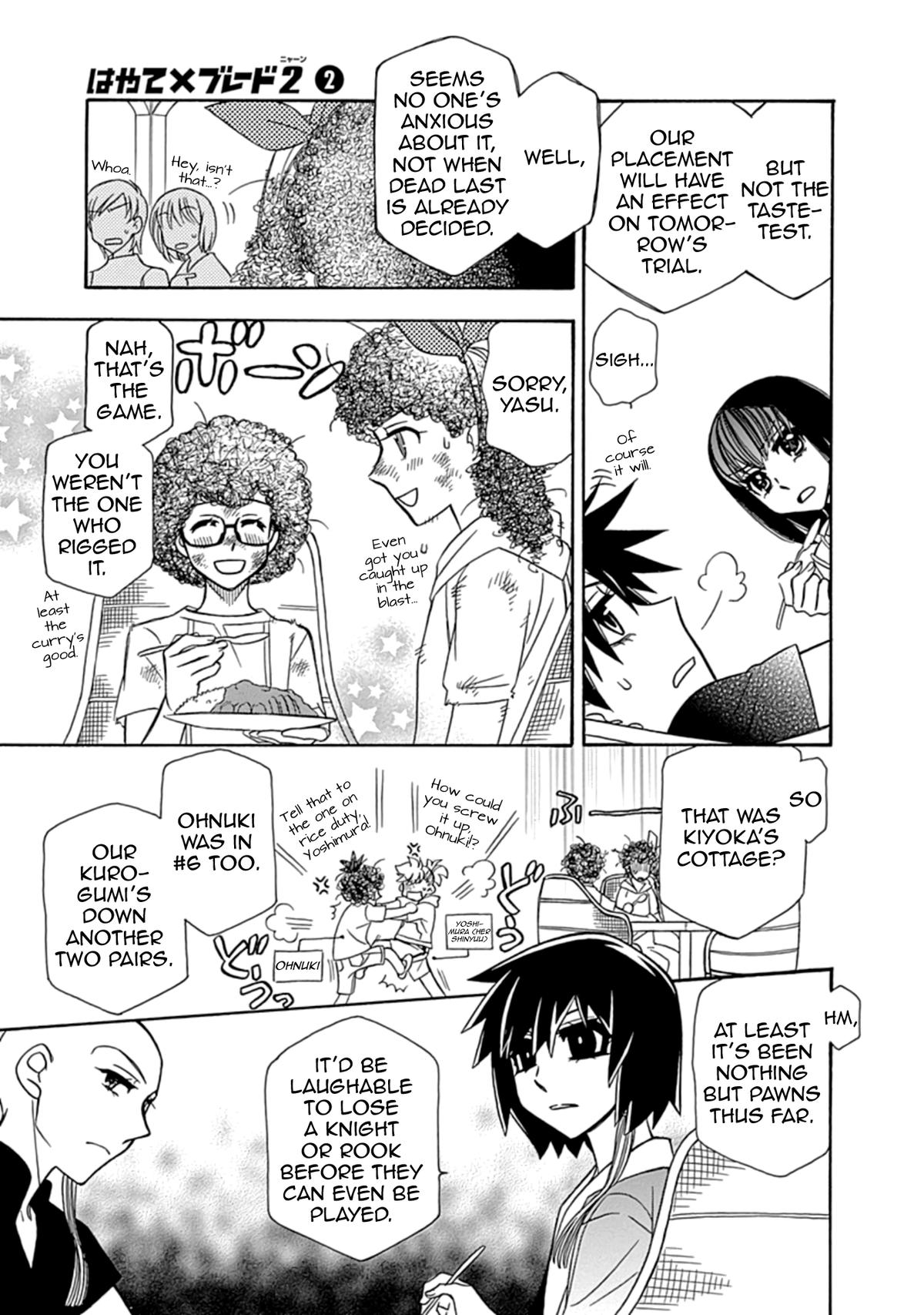 Hayate x Blade 2 Chapter 15 - Page 9